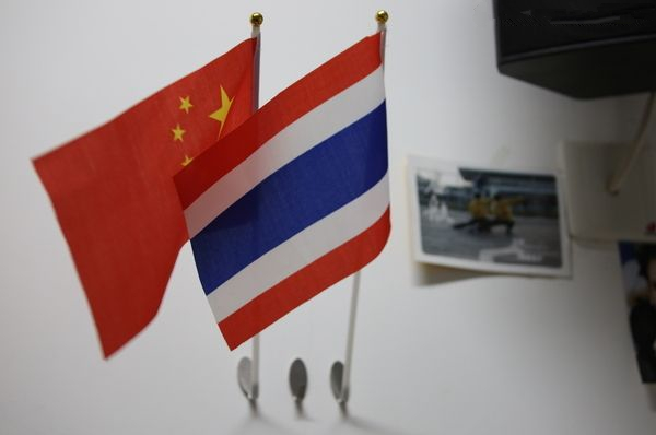 歡迎泰國代理同時正式向世界"宣戰"！