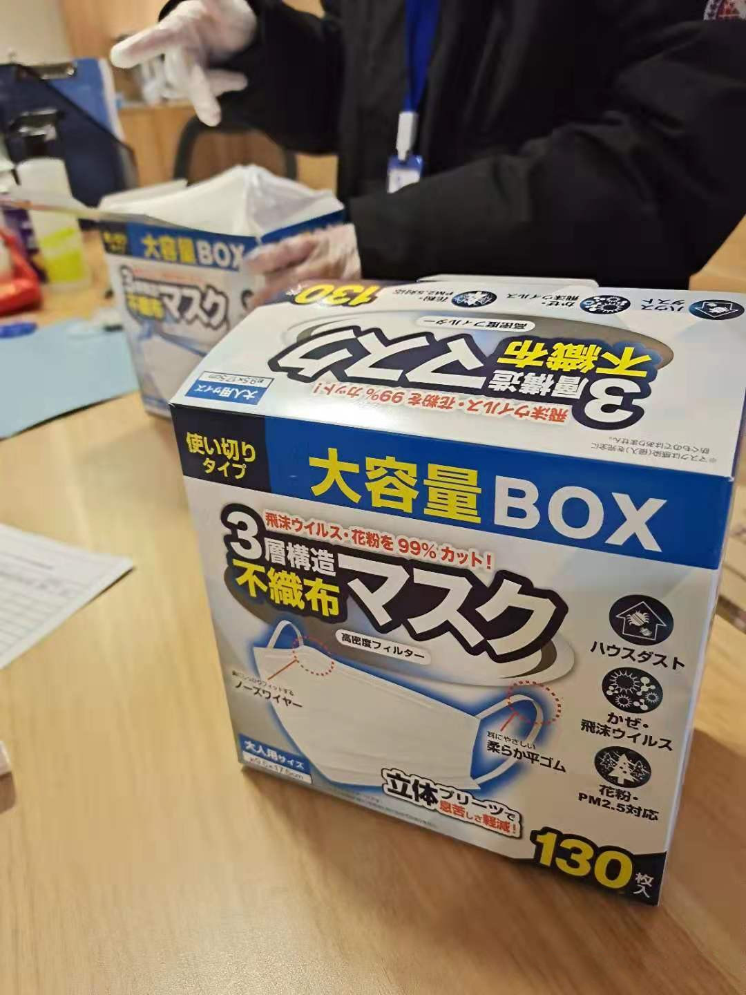 來自國際友人的“罩”顧，讓我們共同戰“疫”！武漢加油??！